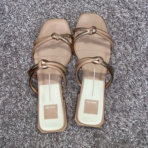 Dolce Vita Harli Sandal - Taupe and Gold Strappy Sandal